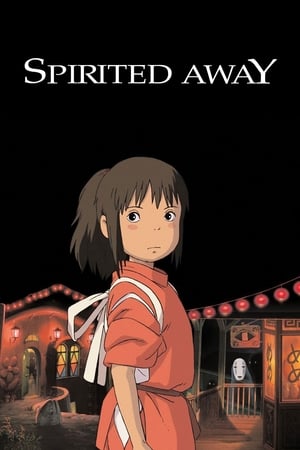 El viaje de Chihiro - Spirited Away (2001)