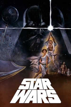 La guerre des étoiles - Star Wars (1977)
