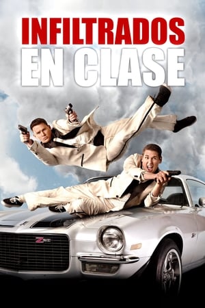 Comando Especial - 21 Jump Street (2012)