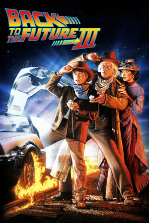 Înapoi în viitor 3 - Back to the Future Part III (1990)