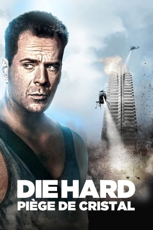 Piège de cristal - Die Hard (1988)