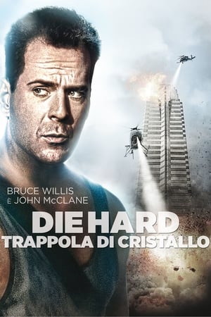 Trappola di cristallo - Die Hard (1988)