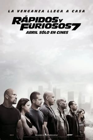 Rápidos y Furiosos 7 - Furious 7 (2015)