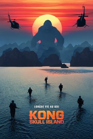 Kong : Skull Island - Kong: Skull Island (2017)