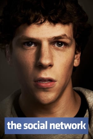 Le réseau social - The Social Network (2010)
