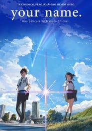 Your Name - Your Name. (2016)