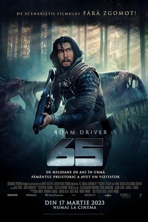65 (2023)