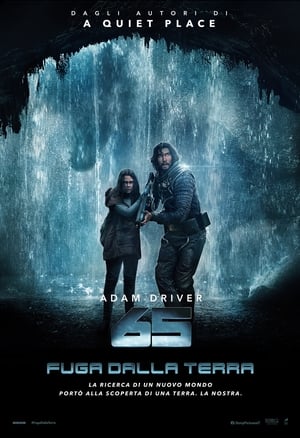 65 - Fuga dalla Terra - 65 (2023)
