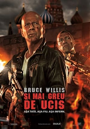Și mai greu de ucis - A Good Day to Die Hard (2013)