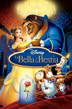 La Bella y La Bestia - Beauty and the Beast (1991)