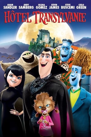 Hôtel Transylvanie - Hotel Transylvania (2012)