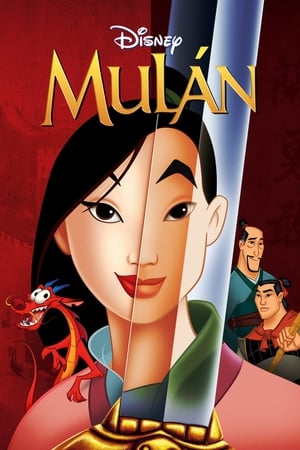Mulán - Mulan (1998)