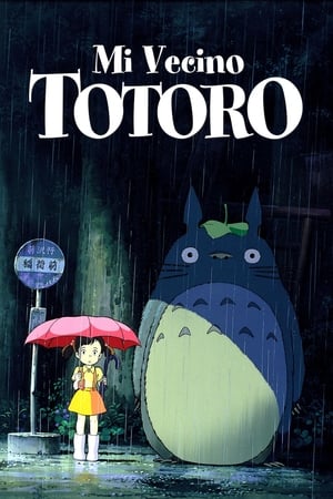 Mi vecino Totoro - My Neighbor Totoro (1988)