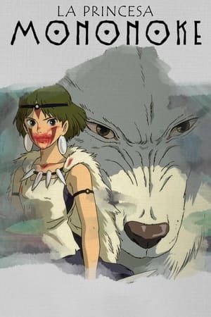 La princesa Mononoke - Princess Mononoke (1997)
