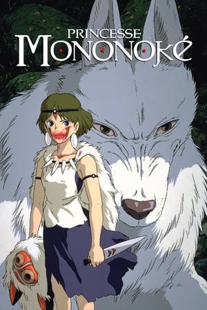 Princesse Mononoké - Princess Mononoke (1997)