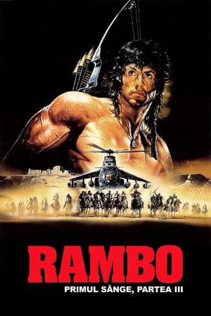 Rambo III (1988)