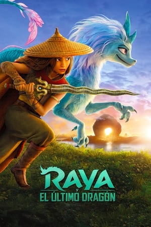 Raya y El Último Dragón - Raya and the Last Dragon (2021)