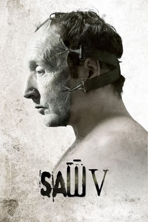 Décadence V - Saw V (2008)
