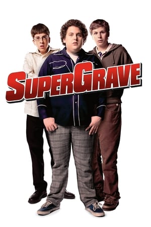 Supermalades - Superbad (2007)
