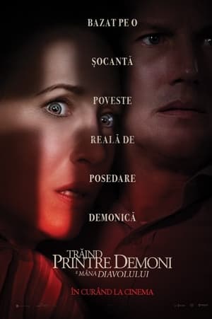 Trăind printre demoni: E mâna diavolului - The Conjuring: The Devil Made Me Do It (2021)