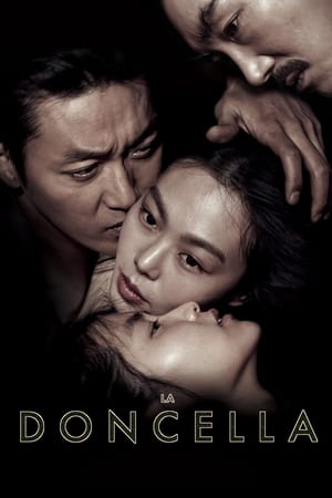 La doncella - The Handmaiden (2016)