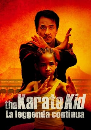 The Karate Kid - La leggenda continua - The Karate Kid (2010)
