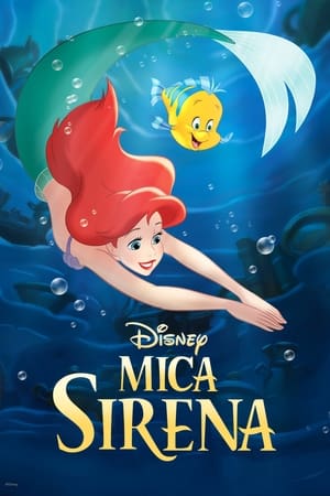Mica sirenă - The Little Mermaid (1989)