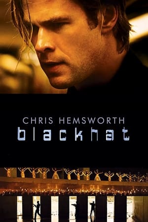 Blackhat (2015)