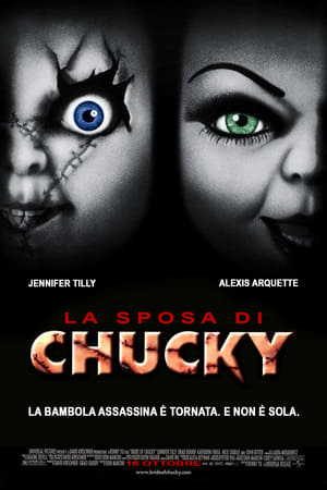 La sposa di Chucky - Bride of Chucky (1998)
