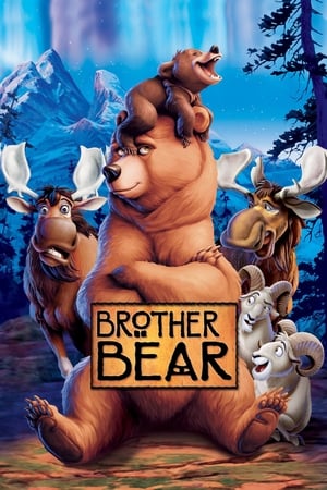 Fratele urs - Brother Bear (2003)