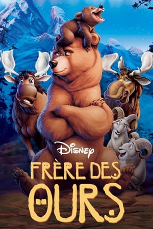 Mon Frère l'Ours - Brother Bear (2003)