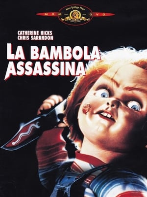 La bambola assassina - Child's Play (1988)