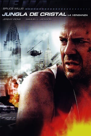 Duro de matar 3: La venganza - Die Hard: With a Vengeance (1995)