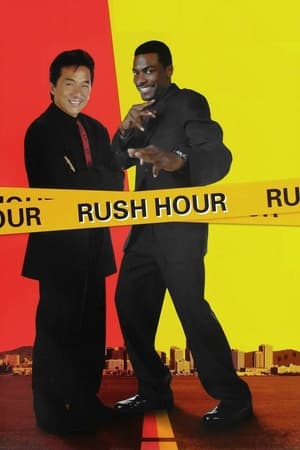 Heure limite - Rush Hour (1998)