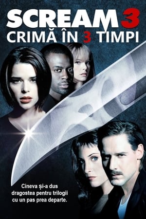Scream 3 - Crimă în 3 timpi - Scream 3 (2000)