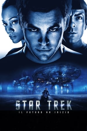 Star Trek - Il futuro ha inizio - Star Trek (2009)