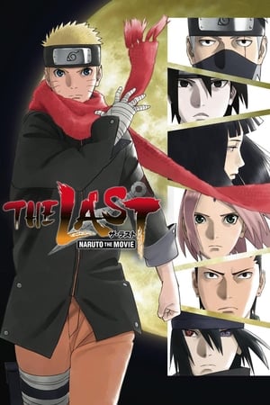 The Last: Naruto la película - The Last: Naruto the Movie (2014)