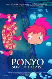 Ponyo sur la falaise - Ponyo (2008)