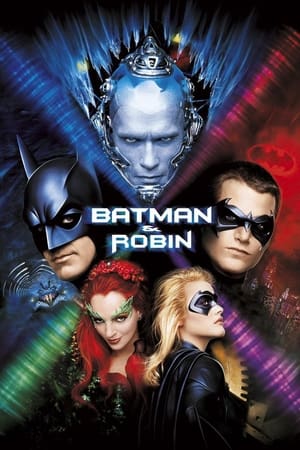 Batman și Robin - Batman & Robin (1997)