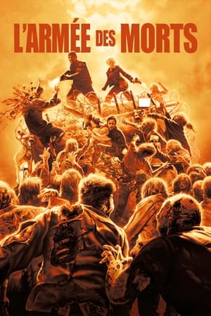 L'aube des morts - Dawn of the Dead (2004)