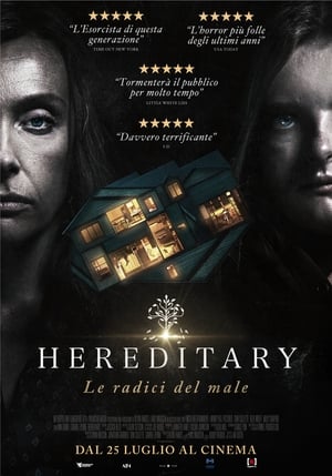 Hereditary - Le radici del male - Hereditary (2018)