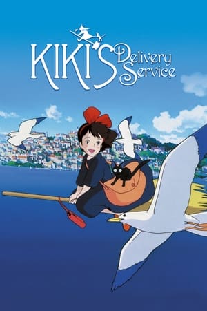 Kiki: Livrări la domiciliu - Kiki's Delivery Service (1989)