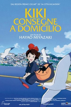 Kiki - Consegne a domicilio - Kiki's Delivery Service (1989)