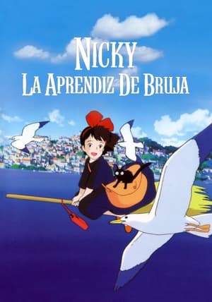 Kiki: Entregas a Domicilio - Kiki's Delivery Service (1989)