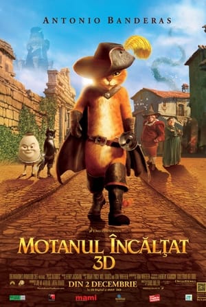 Motanul încălțat - Puss in Boots (2011)