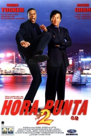 Una pareja explosiva 2 - Rush Hour 2 (2001)