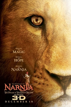 The Chronicles of Narnia: The Voyage of the Dawn Treader (2010)