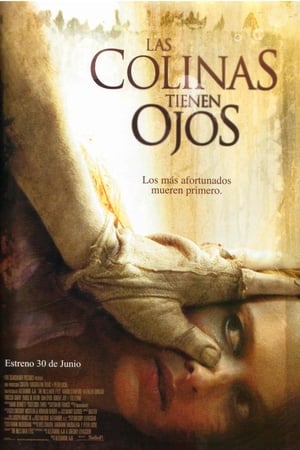 El despertar del diablo - The Hills Have Eyes (2006)