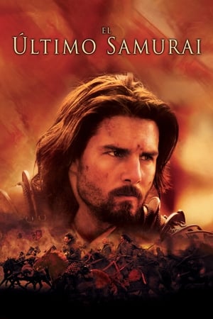 El Último Samurái - The Last Samurai (2003)