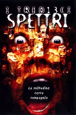 I 13 spettri - Thir13en Ghosts (2001)